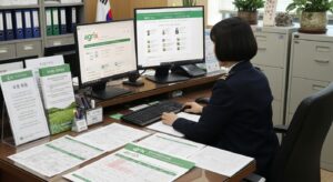 성공적인 귀농을 위한 귀농 지원금 신청 방법 완벽 가이드