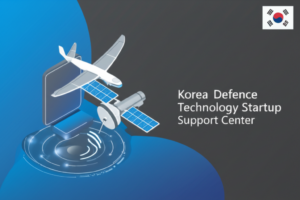 2026년 충남국방벤처센터 협약기업 모집 신청방법 총정리 (국방기술 스타트업 지원)