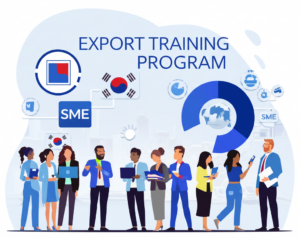 2026년 K-수출전사 아카데미 운영기관 모집 신청방법 총정리 (최대 3억원 지원)