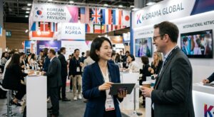 2026년 콘텐츠진흥원 해외마켓 참가지원사업 완벽 가이드 (기업자율형·마케팅형)